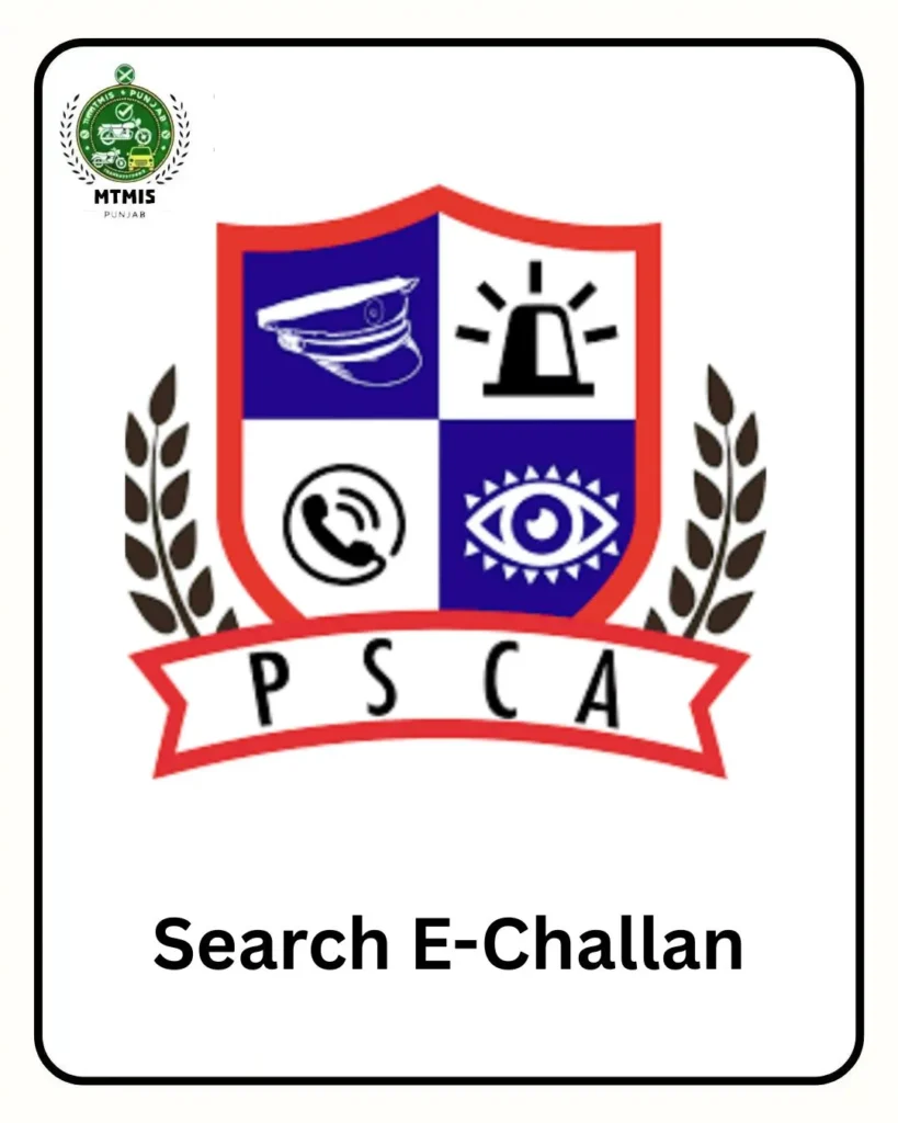 Search E-Challan